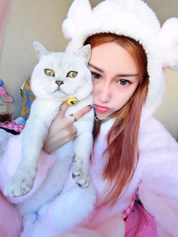 想嫁人的姑娘的第三张照片--平和交友网
