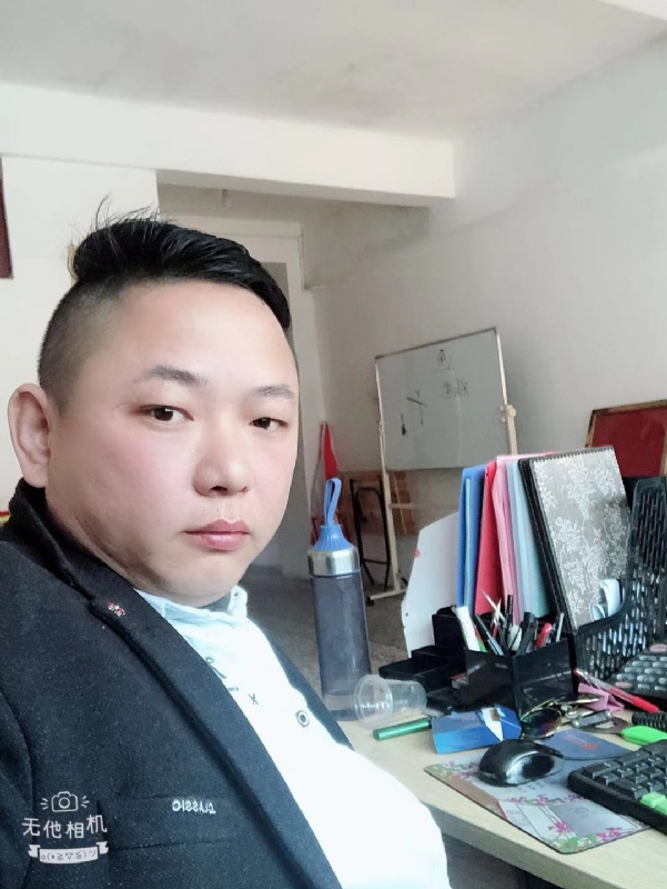 永不言弃的第一张照片--平和交友网