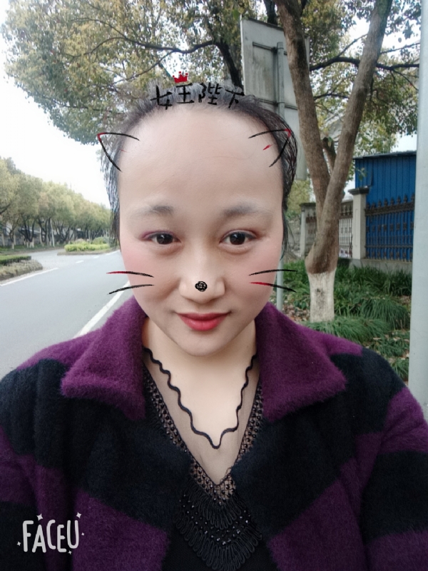 离婚的女人的第一张照片--平和交友网