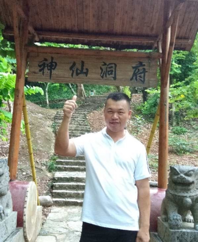 强仔的第一张照片--平和交友网