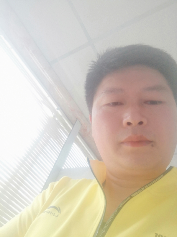 山男的第一张照片--平和交友网