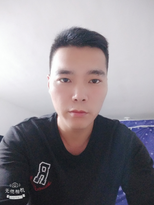 寻觅知音的第一张照片--平和交友网