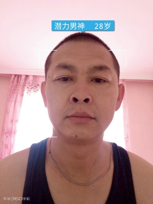 因果的第一张照片--平和交友网