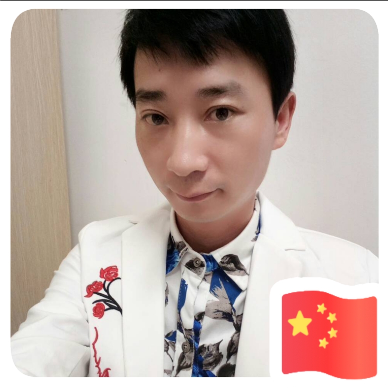 君壕的第一张照片--平和交友网