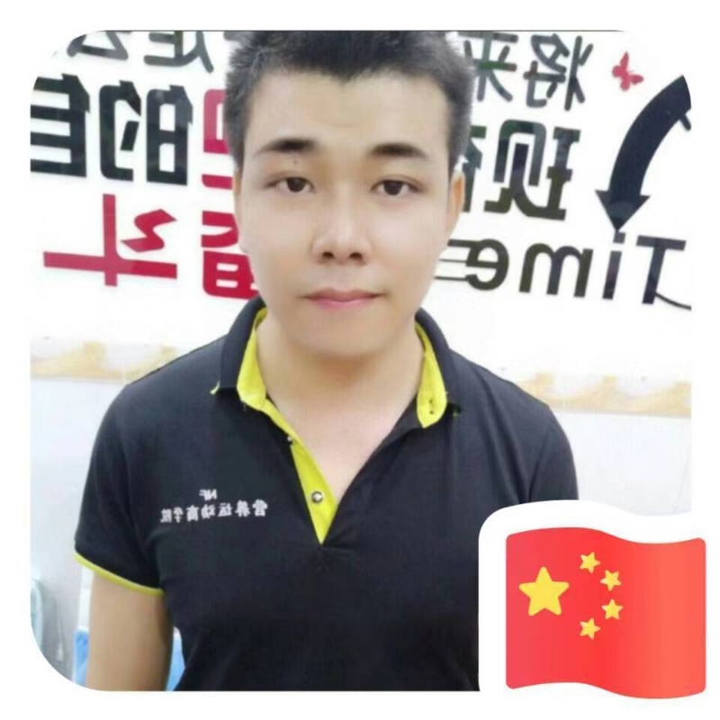 SLEWCAR的第一张照片--平和交友网