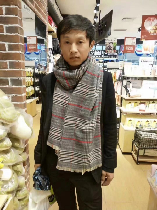 陈杰的第一张照片--平和交友网