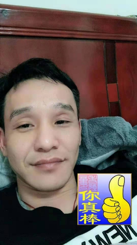 张贤的第一张照片--平和交友网