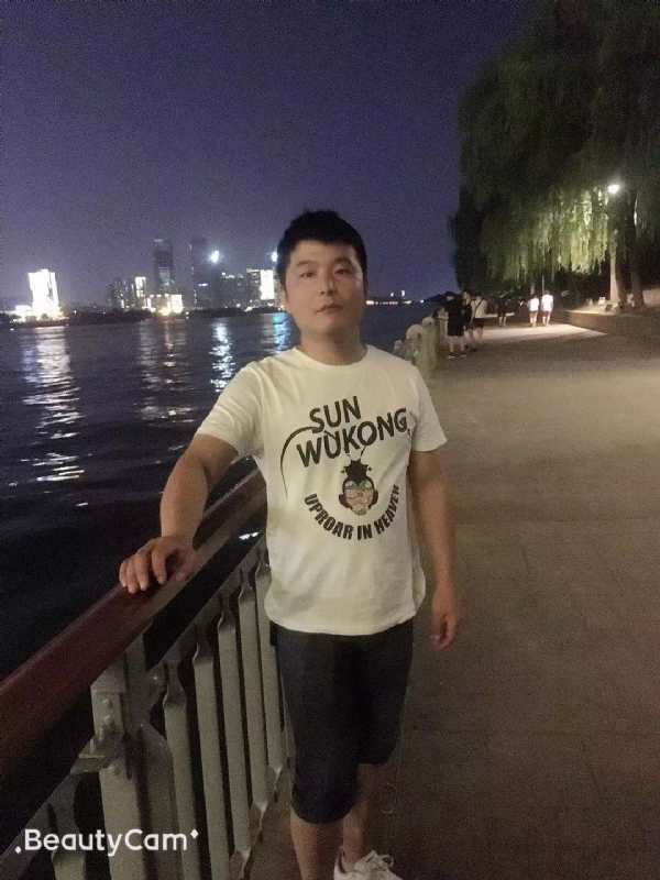 古月的第一张照片--平和交友网