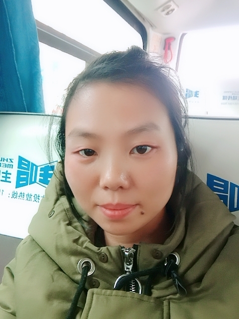 小彭的第一张照片--平和交友网