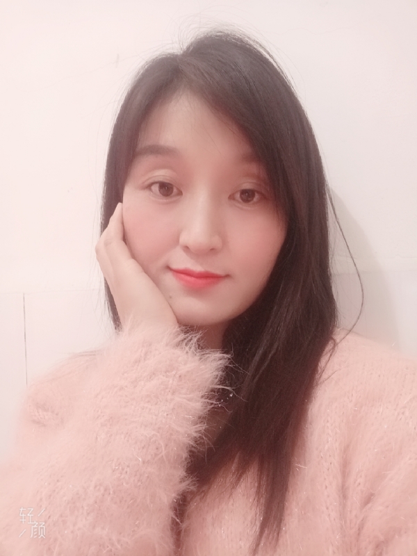 莹莹的第一张照片--平和交友网