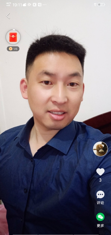 狗子的第一张照片--平和交友网