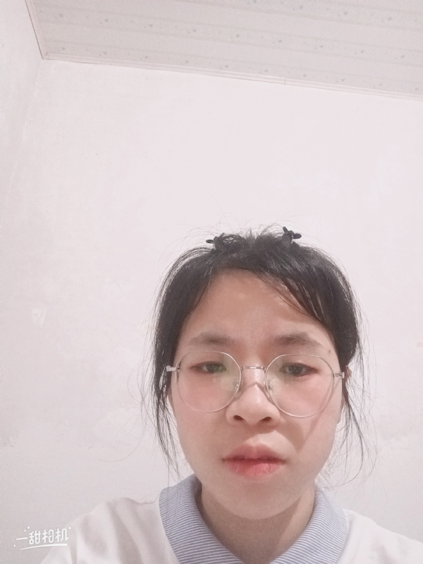 喂喂的第二张照片--平和交友网