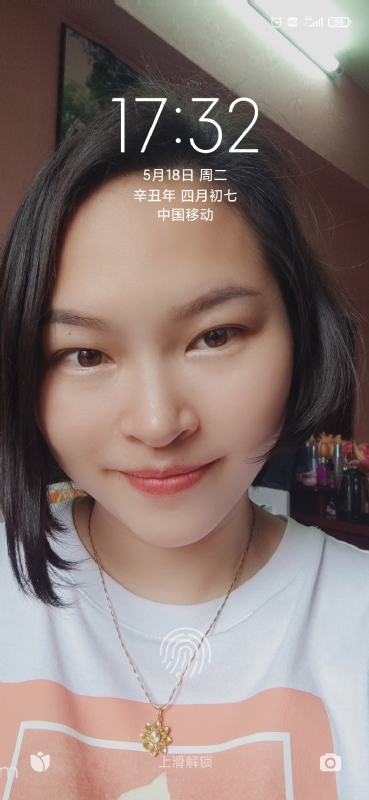 疯丫头不乖的第二张照片--平和交友网