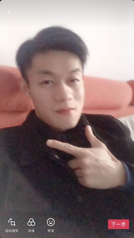 相守的第一张照片--平和交友网