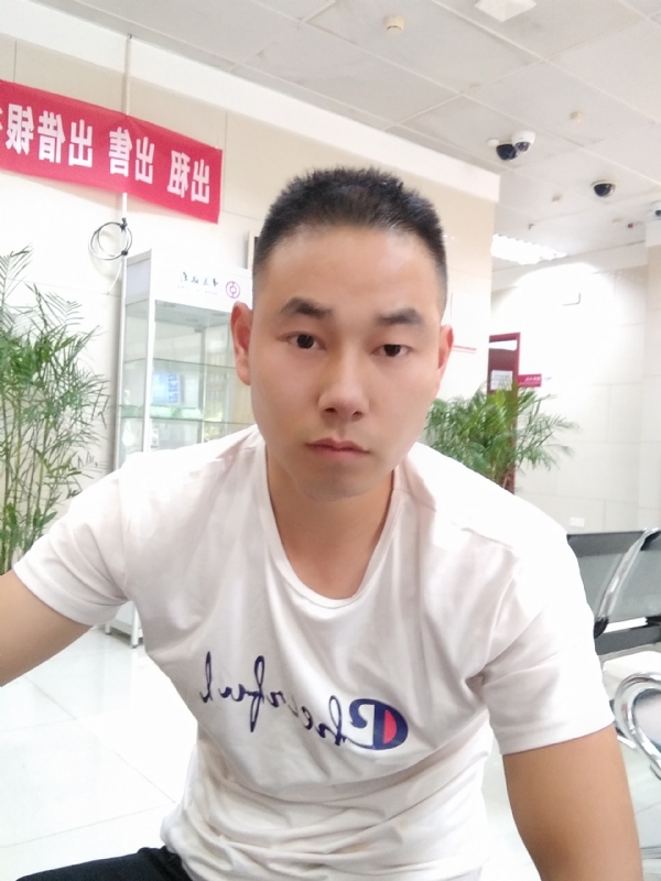 小少的第一张照片--平和交友网