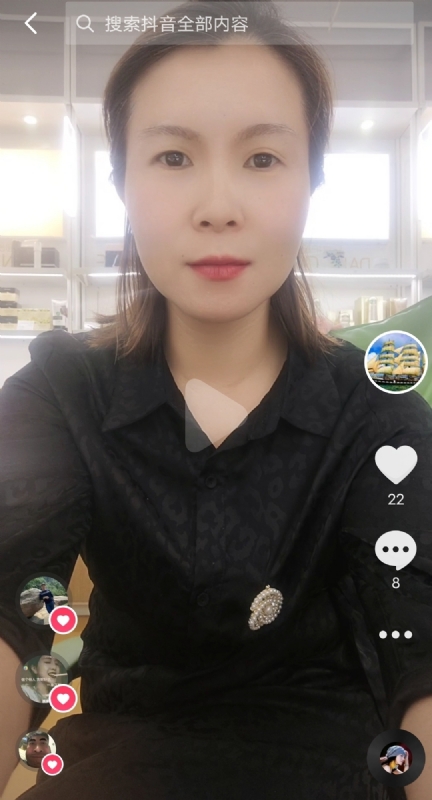 往事随风的第二张照片--平和交友网