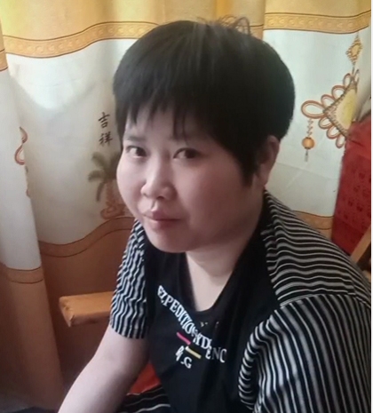 缘份的第一张照片--平和交友网