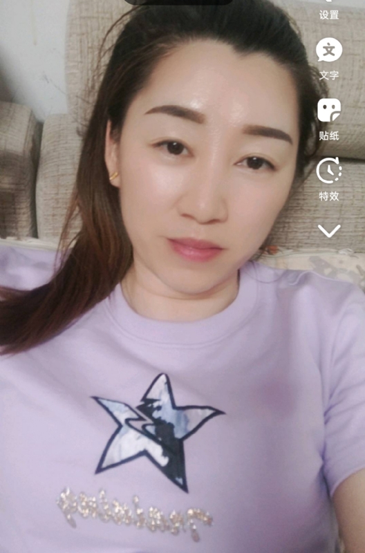 雯雯的第四张照片--平和交友网