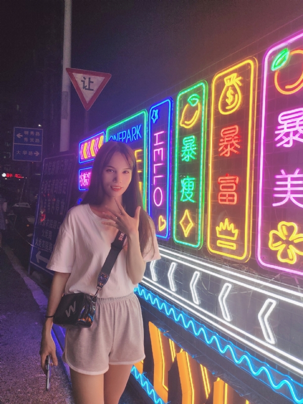 安生的第一张照片--平和交友网