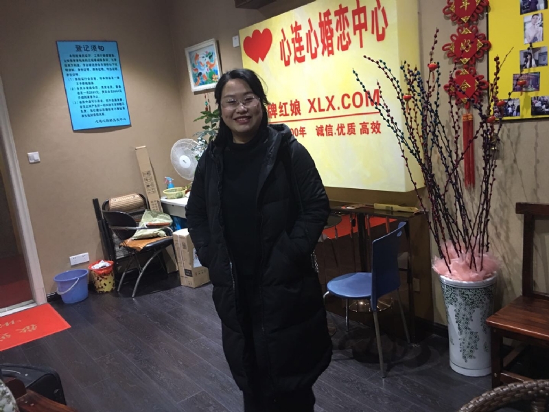 ei的第一张照片--平和交友网