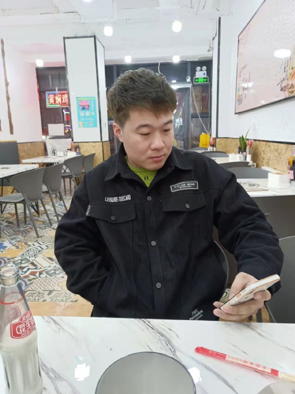HF的第一张照片--平和交友网