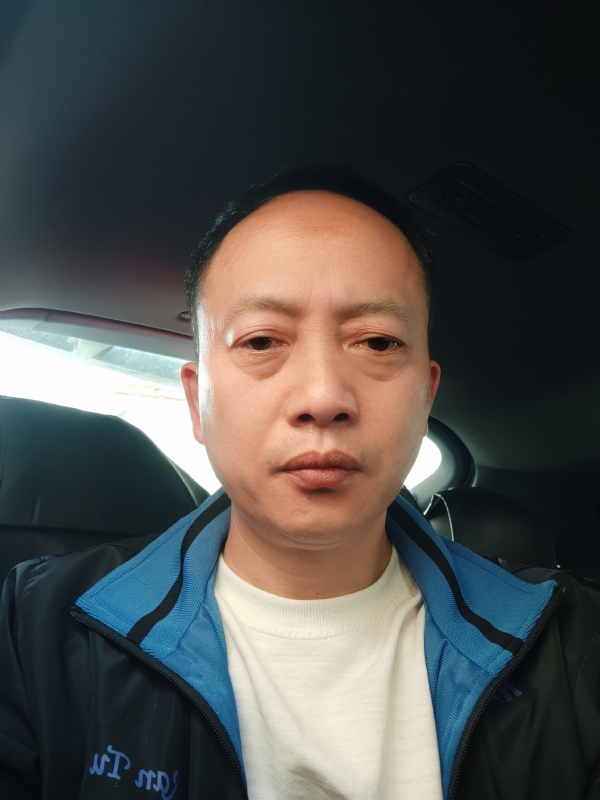 心缘的第一张照片--平和交友网