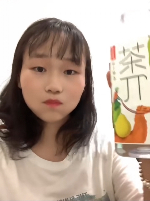 静思的第一张照片--平和交友网