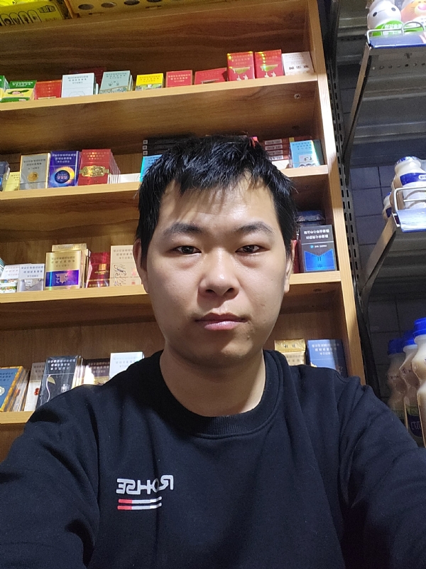 路途中的暖风的第二张照片--平和交友网