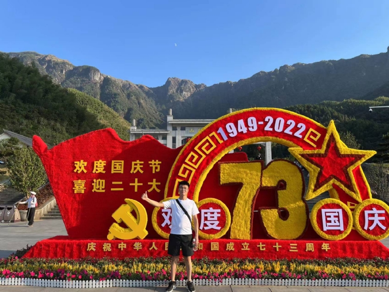 智轩的第一张照片--平和交友网