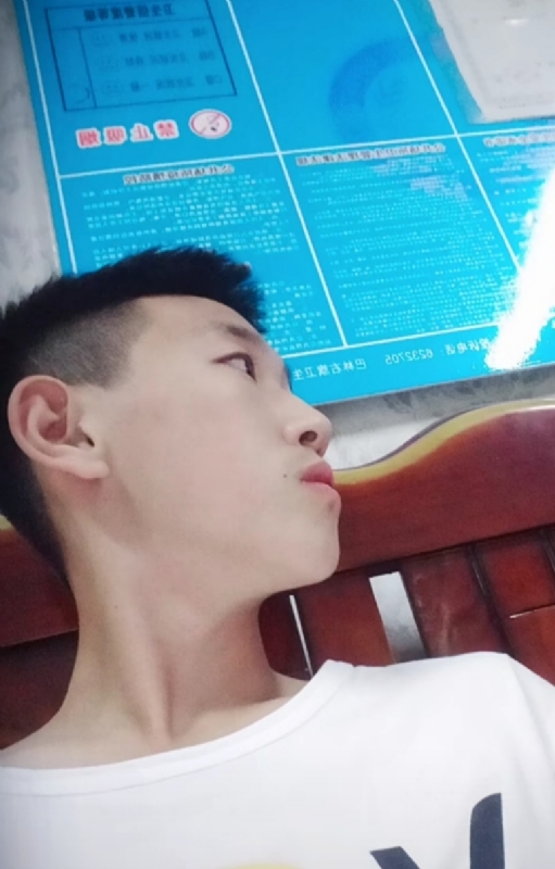 高一名的第一张照片--平和交友网
