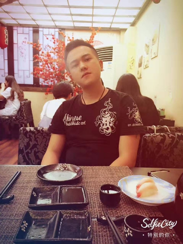 夏天的第四张照片--平和交友网