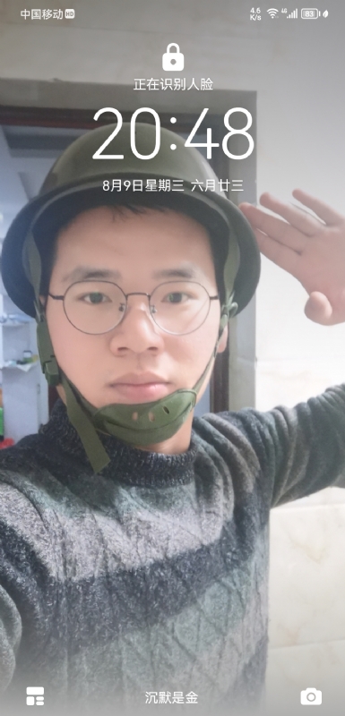 灰太狼的第一张照片--平和交友网