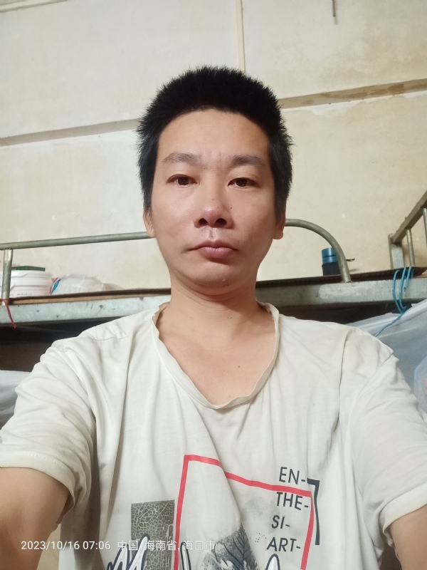 美味美爱的第三张照片--平和交友网