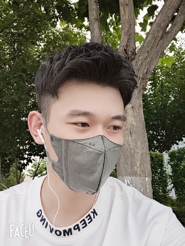 至同123的第一张照片--平和交友网