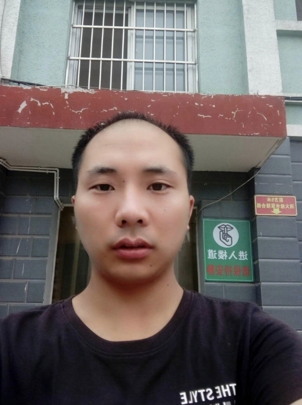 亮亮的第三张照片--平和交友网