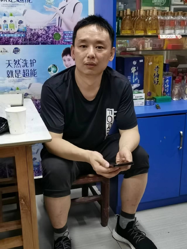 下一站的第二张照片--平和交友网
