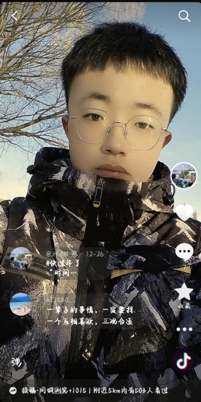 韩瑞瑞的第一张照片--平和交友网
