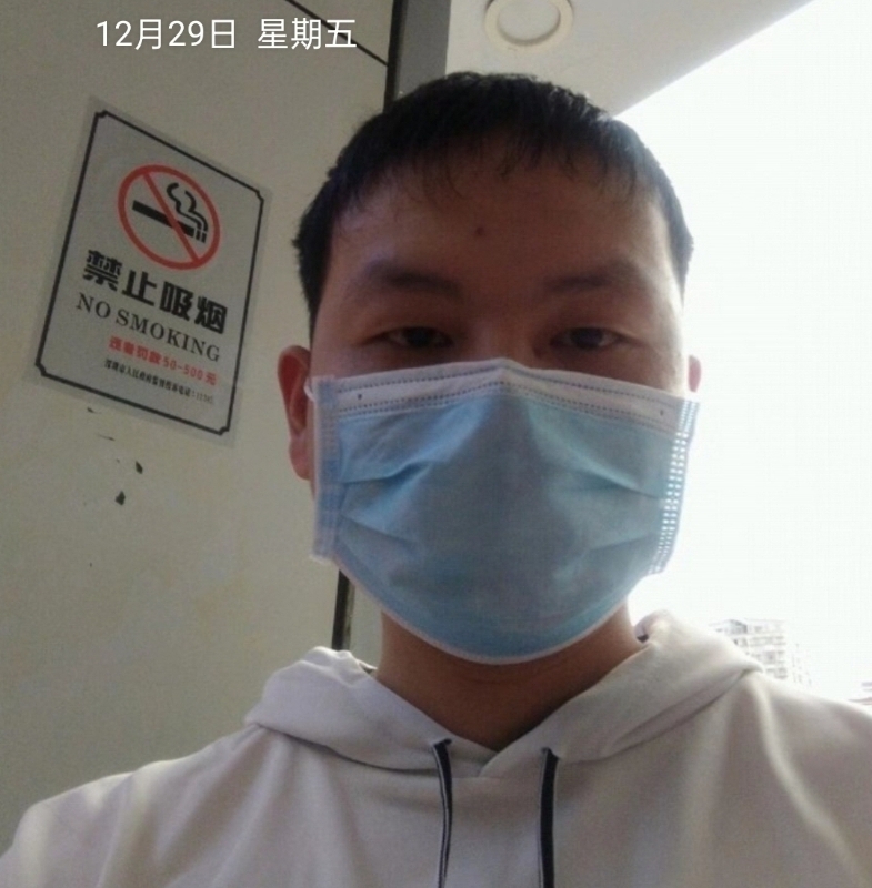 画中意的第一张照片--平和交友网