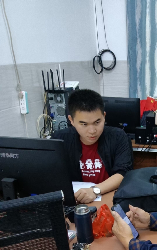 致远的第一张照片--平和交友网