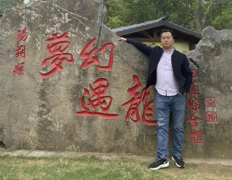 快乐每一天的第一张照片--平和交友网