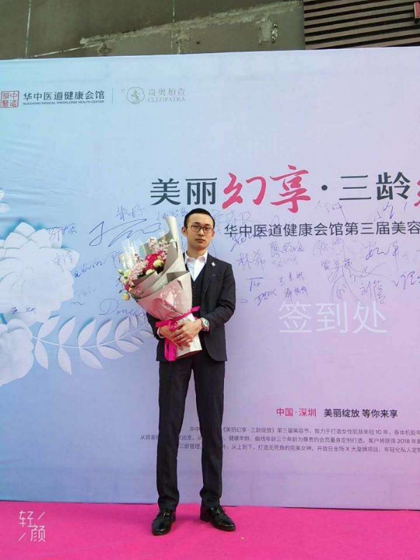 孤独的白羊的第一张照片--平和交友网