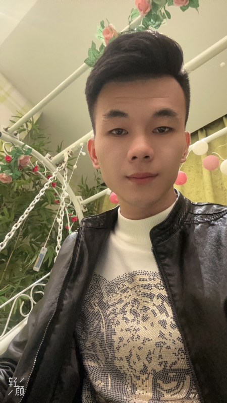 一城的第一张照片--平和交友网