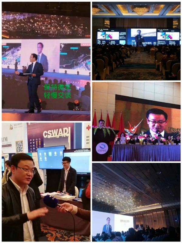 dikson的第五张照片--平和交友网