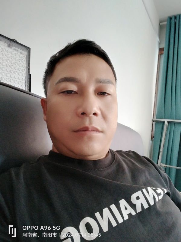 楚辞的第一张照片--平和交友网