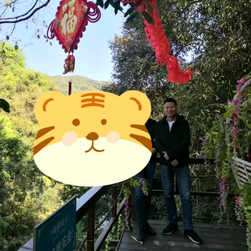相见的第三张照片--平和交友网