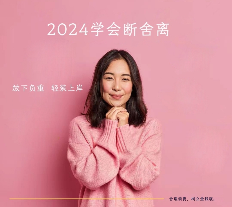 寂寞少妇的第一张照片--平和交友网