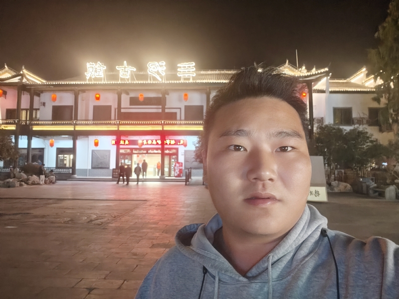 小鹿艾克的第一张照片--平和交友网