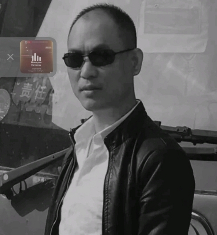 好男人的第一张照片--平和交友网
