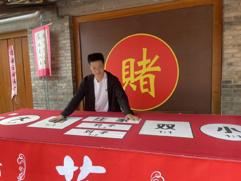 遇见的第一张照片--平和交友网