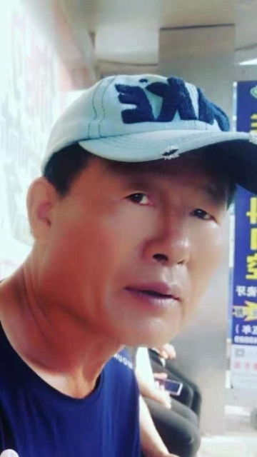 崔平的第一张照片--平和交友网